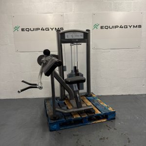 Impulse Fitness Bicep Curl